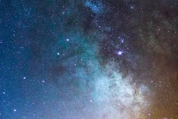 ask the universe